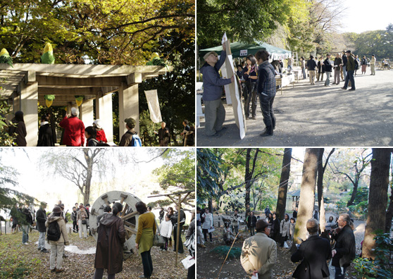 展覧会の様子